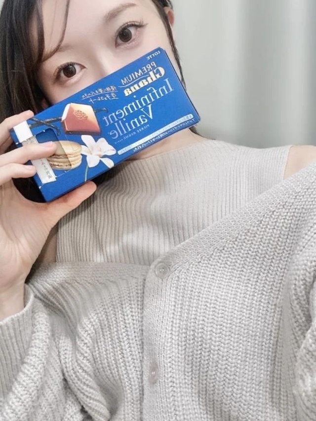 昨日完売ありがと💄｜写メ日記｜いずみ｜鶯谷 出張M性感 変態なんでも鑑定団