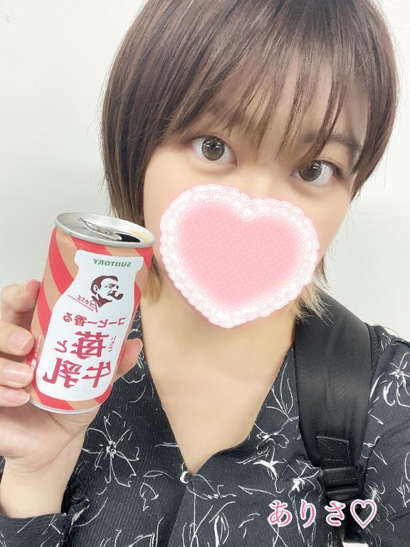 今日もいます❣️｜写メ日記｜ありさ｜鶯谷 出張M性感 変態なんでも鑑定団