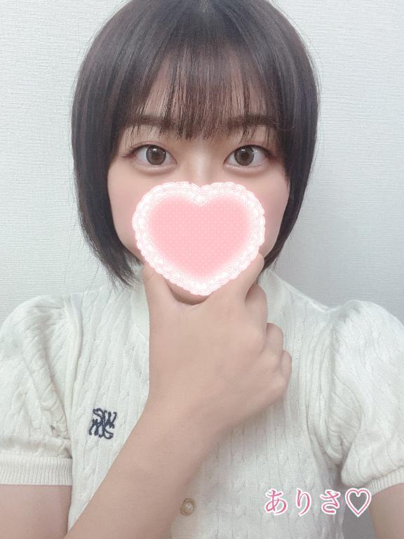 【お礼】複数回プレイ｜写メ日記｜ありさ｜鶯谷 出張M性感 変態なんでも鑑定団