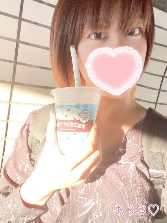 明日います🙋‍♀️｜写メ日記｜ありさ｜鶯谷 出張M性感 変態なんでも鑑定団