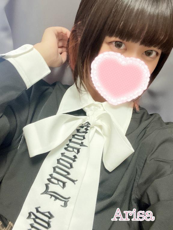 今日います❣️｜写メ日記｜ありさ｜鶯谷 出張M性感 変態なんでも鑑定団
