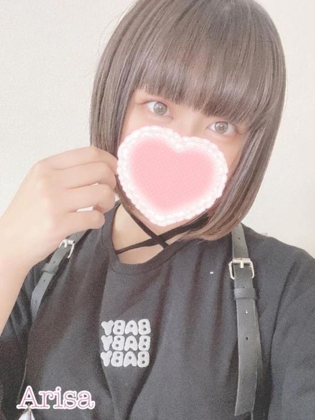 出勤しました！！｜写メ日記｜ありさ｜鶯谷 出張M性感 変態なんでも鑑定団