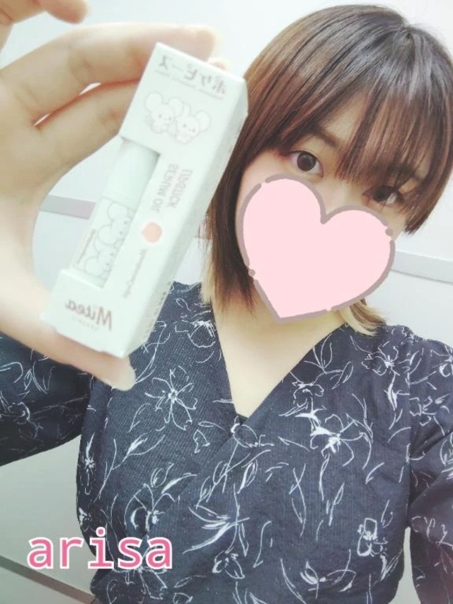 21時まで♪｜写メ日記｜ありさ｜鶯谷 出張M性感 変態なんでも鑑定団