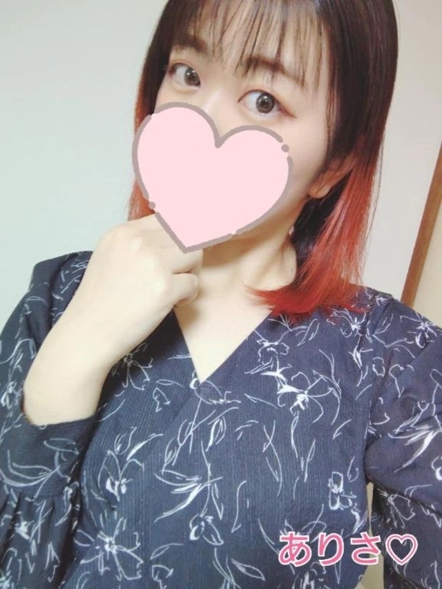 明日明後日いるよん♪