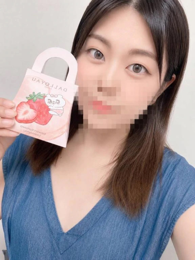 22時まで🌃｜写メ日記｜ありさ｜鶯谷 出張M性感 変態なんでも鑑定団