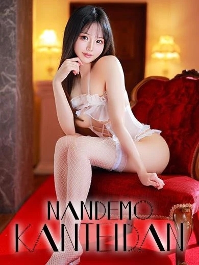 📧🩵ぜんぶ独り占め♡｜写メ日記｜ひなた｜鶯谷 出張M性感 変態なんでも鑑定団