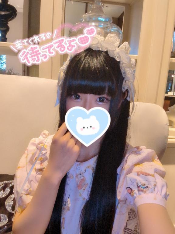 🌴元気〜？🌴｜写メ日記｜ひびき｜鶯谷 出張M性感 変態なんでも鑑定団