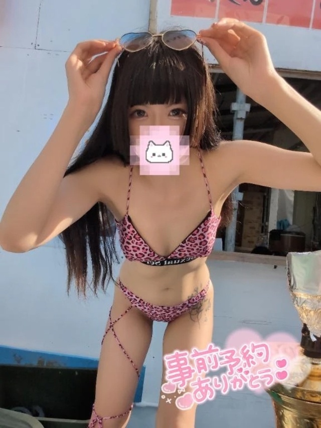 🌊わくわく🌊｜写メ日記｜ひびき｜鶯谷 出張M性感 変態なんでも鑑定団