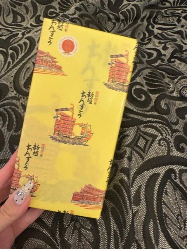 🍒初体験の話🔞💖