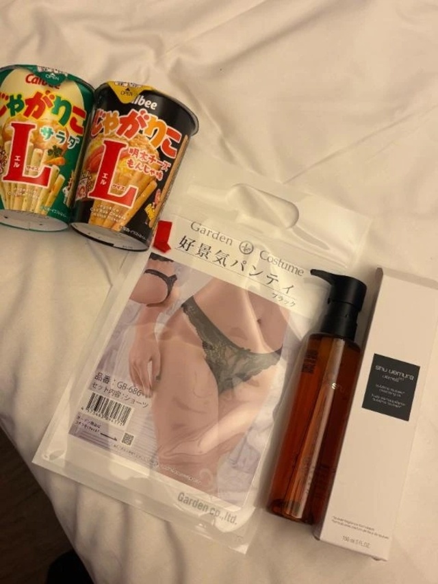 りのからのお・ね・が・い・❤️｜写メ日記｜りの｜鶯谷 出張M性感 変態なんでも鑑定団