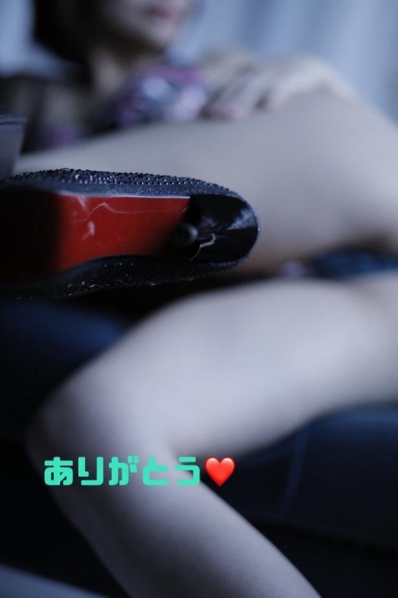 ありがとう〜💗｜写メ日記｜あや｜鶯谷 出張M性感 変態なんでも鑑定団