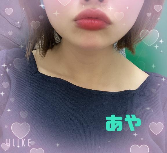 ３日目💘｜写メ日記｜あや｜鶯谷 出張M性感 変態なんでも鑑定団