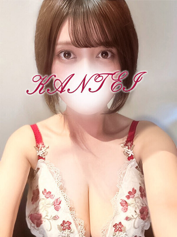 ひすい