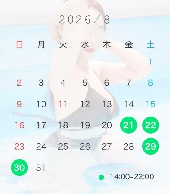 8月の出勤は｜写メ日記｜りか｜鶯谷 出張M性感 変態なんでも鑑定団