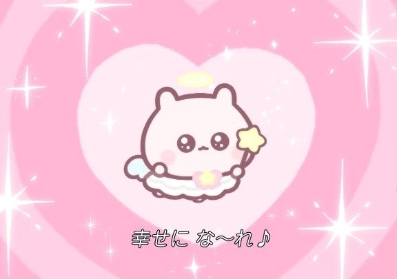 ˗ˋˏ 【定期】自己紹介 ˎˊ˗｜写メ日記｜れおな｜鶯谷 出張M性感 変態なんでも鑑定団