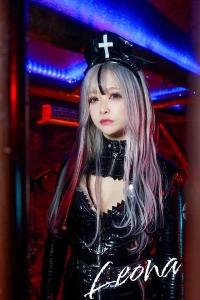 ˗ˋˏ 【定期☆みてね】自己紹介 ˎˊ˗｜写メ日記｜れおな｜鶯谷 出張M性感 変態なんでも鑑定団