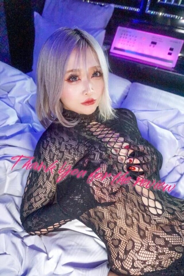 【お礼写メ日記】｜写メ日記｜れおな｜鶯谷 出張M性感 変態なんでも鑑定団