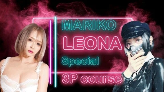 Special 3Pコース解禁🥀｜写メ日記｜れおな｜鶯谷 出張M性感 変態なんでも鑑定団