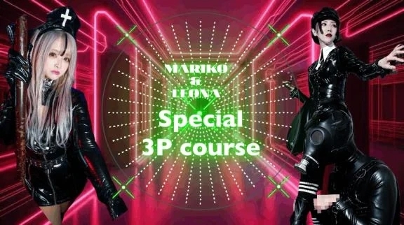 まりこ様×れおな様　耽美なSpecial 3Pコース解禁🥀｜写メ日記｜れおな｜鶯谷 出張M性感 変態なんでも鑑定団