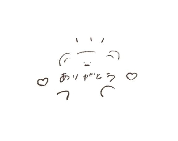 【お礼写メ日記】｜写メ日記｜ましゅ｜鶯谷 出張M性感 変態なんでも鑑定団