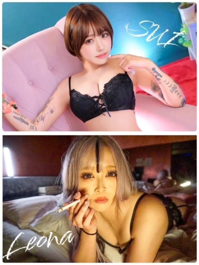 すいとれおなと君で...♡🪽？｜写メ日記｜すい｜鶯谷 出張M性感 変態なんでも鑑定団