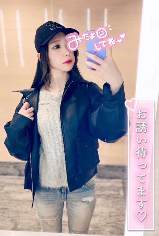 初めて、いいじゃん🥺｜写メ日記｜りおな｜鶯谷 出張M性感 変態なんでも鑑定団