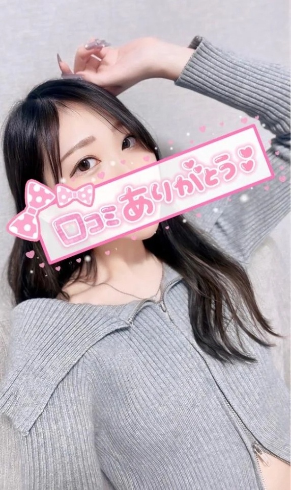 唾液まみれの夜🩵｜写メ日記｜りおな｜鶯谷 出張M性感 変態なんでも鑑定団