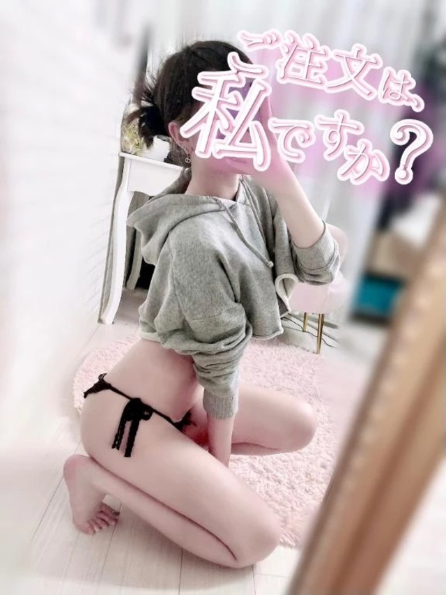 奪ってみせてよ💘