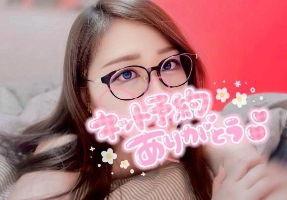 激レア案件です🔥｜写メ日記｜りおな｜鶯谷 出張M性感 変態なんでも鑑定団