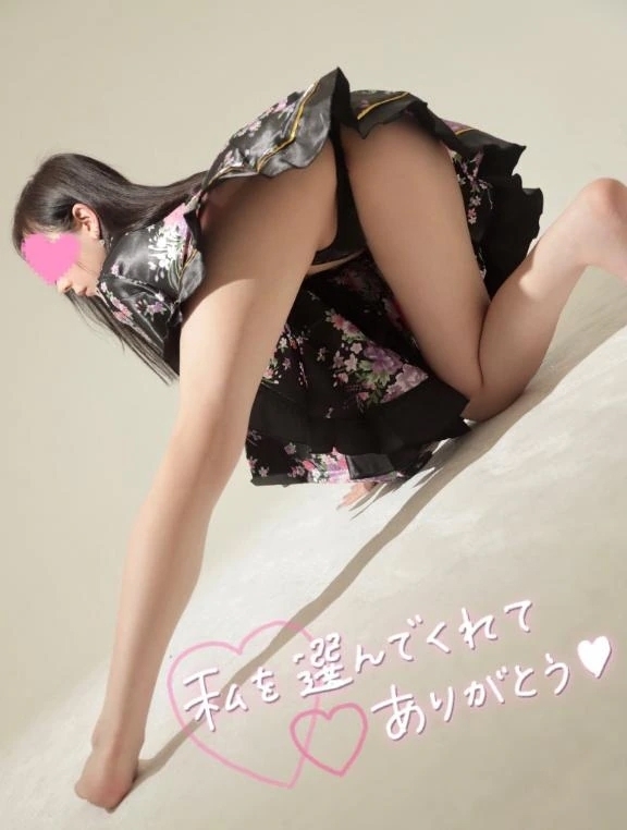 していいよ💓｜写メ日記｜りおな｜鶯谷 出張M性感 変態なんでも鑑定団