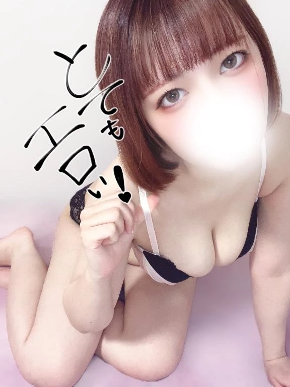 次回3時〜🈳｜写メ日記｜まどか｜鶯谷 出張M性感 変態なんでも鑑定団