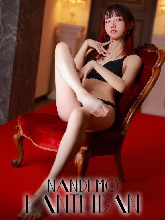 🌹変態の園、ご遊戯帳🌹｜写メ日記｜しゃか｜鶯谷 出張M性感 変態なんでも鑑定団