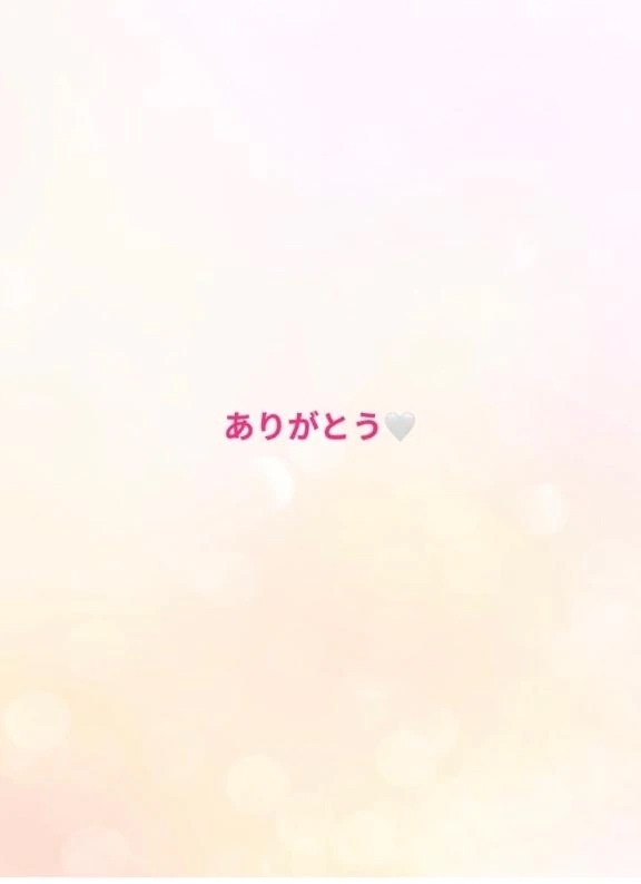御礼｜写メ日記｜こころ｜鶯谷 出張M性感 変態なんでも鑑定団