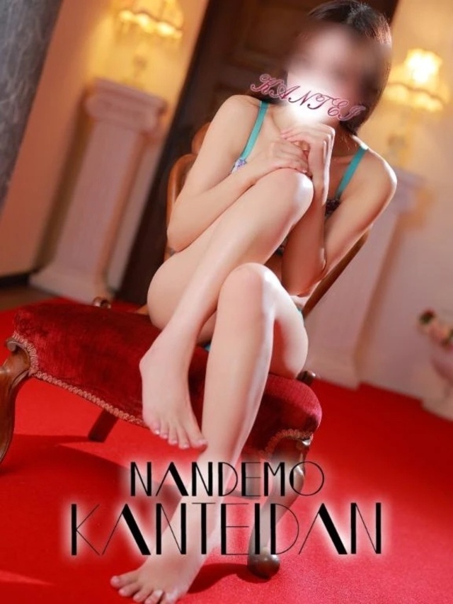 たまらない｜写メ日記｜こころ｜鶯谷 出張M性感 変態なんでも鑑定団