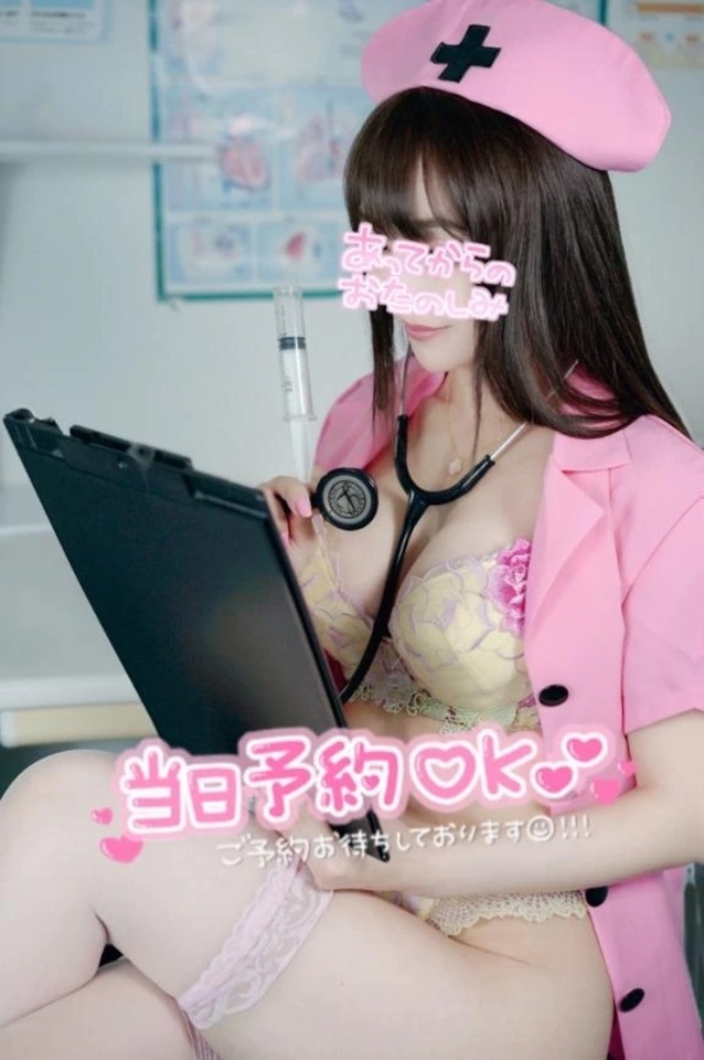 ドロっドロにね💋