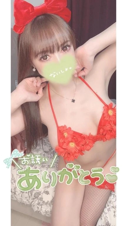 本日、5/8シフトアップ🩷🩷🩷｜写メ日記｜あやの｜鶯谷 出張M性感 変態なんでも鑑定団