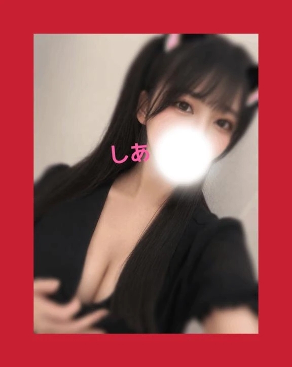 \(👁)/ﾒｯﾁｬﾐﾃﾙﾖ