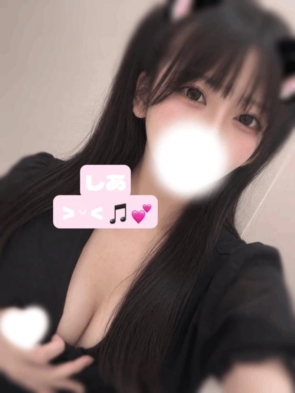 ぐちゃぐちゃ