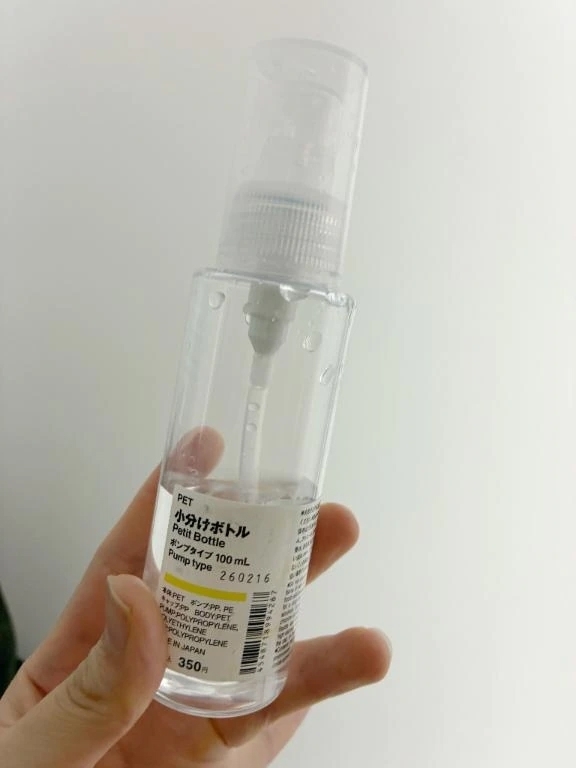 これなーんだ｜写メ日記｜おどう｜鶯谷 出張M性感 変態なんでも鑑定団