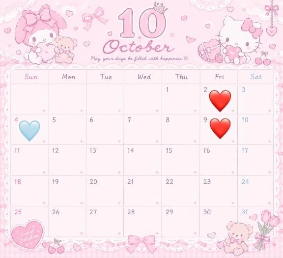 ✨️10月の出勤予定✨️｜写メ日記｜えれな｜鶯谷 出張M性感 変態なんでも鑑定団