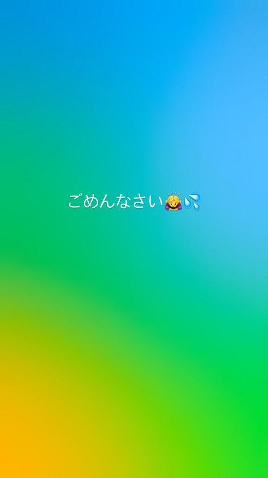 ごめんなさい🙇‍♀️💦｜写メ日記｜みずは｜鶯谷 出張M性感 変態なんでも鑑定団