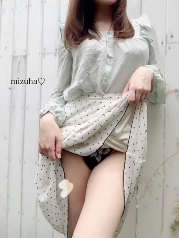 おうち時間⏰｜写メ日記｜みずは｜鶯谷 出張M性感 変態なんでも鑑定団
