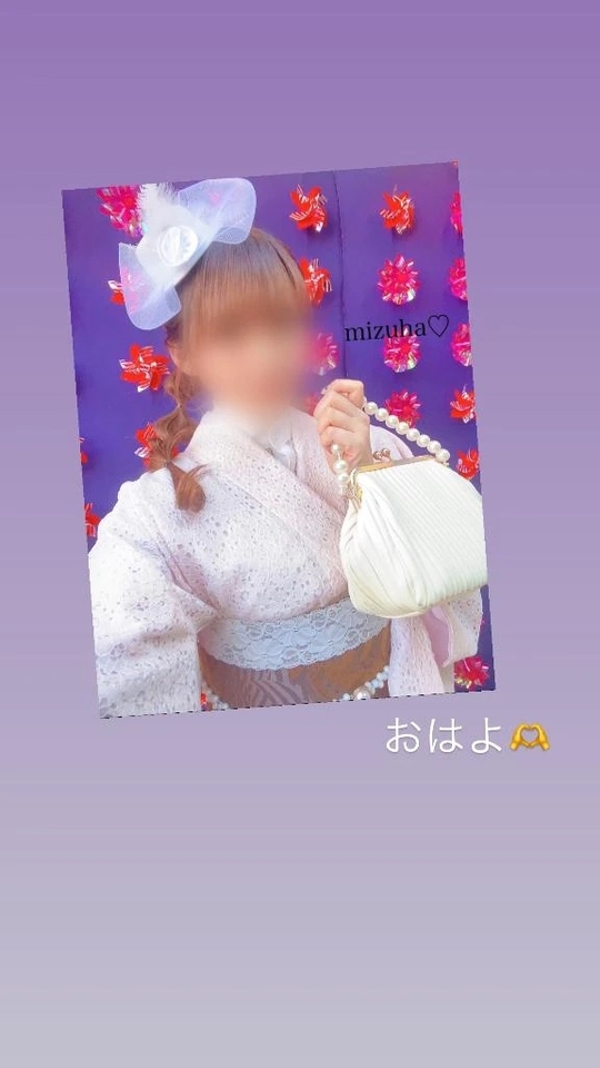 おはよう☀️｜写メ日記｜みずは｜鶯谷 出張M性感 変態なんでも鑑定団