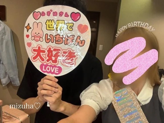 先生からのご褒美の時間💖｜写メ日記｜みずは｜鶯谷 出張M性感 変態なんでも鑑定団
