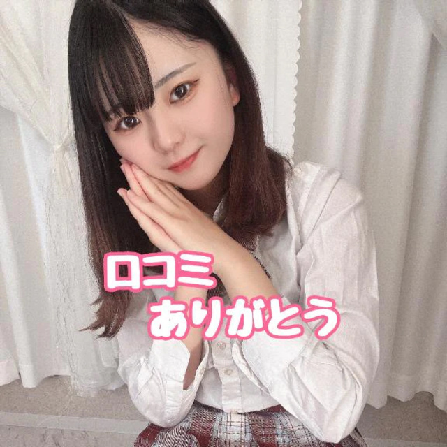やはり体液の申し子❣️