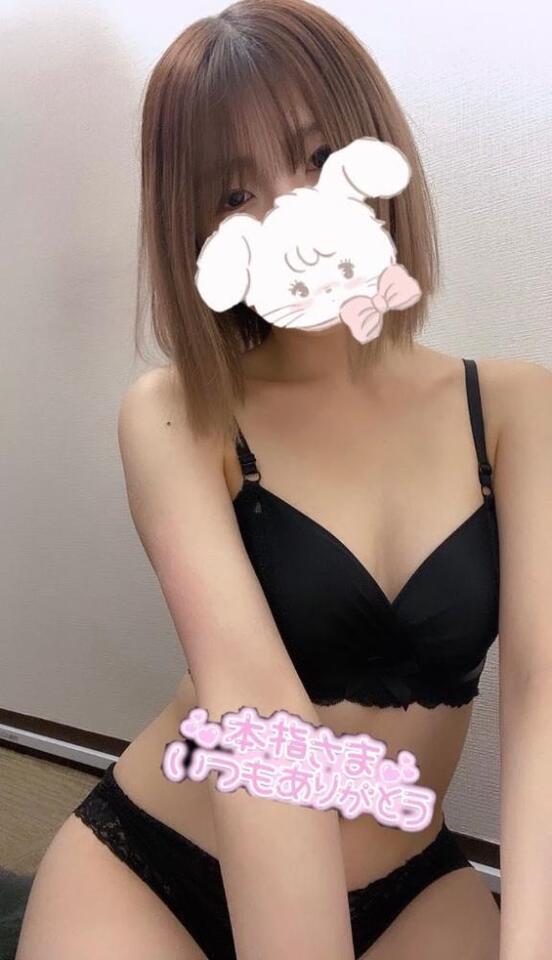 何反応してんの🤭｜写メ日記｜さき｜鶯谷 出張M性感 変態なんでも鑑定団