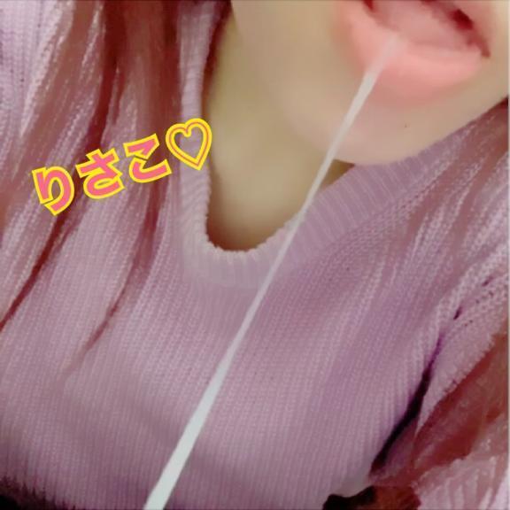 さわさわ…….大量射精｜写メ日記｜りさこ｜鶯谷 出張M性感 変態なんでも鑑定団