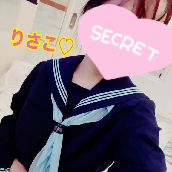 禁断の○○○｜写メ日記｜りさこ｜鶯谷 出張M性感 変態なんでも鑑定団