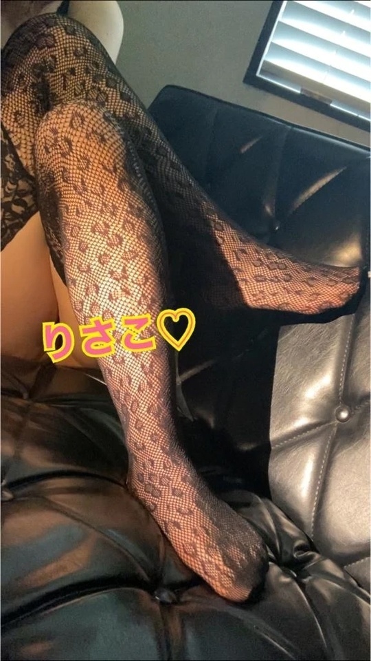 乳首弱い人？｜写メ日記｜りさこ｜鶯谷 出張M性感 変態なんでも鑑定団