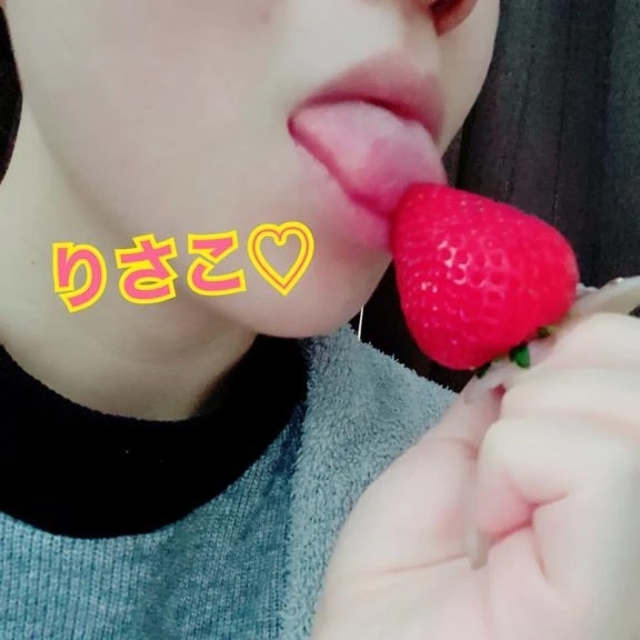濃厚糸引き咀嚼｜写メ日記｜りさこ｜鶯谷 出張M性感 変態なんでも鑑定団